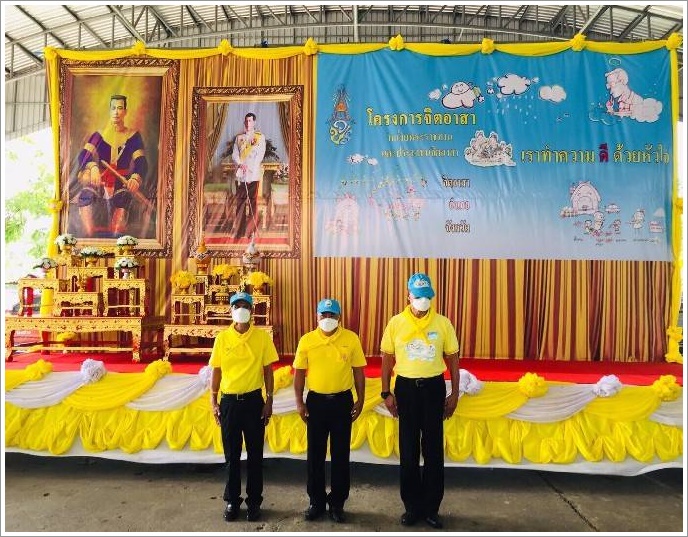 ﻿สำนักงานบังคับคดีจังหวัดปทุมธานี เข้าร่วมกิจกรรมจิตอาสาพัฒนาแหล่งน้ำคูคลอง